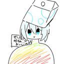 🥛社長