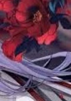 【2j3j】官 吏 の妹は 祓 魔 師 でした  。