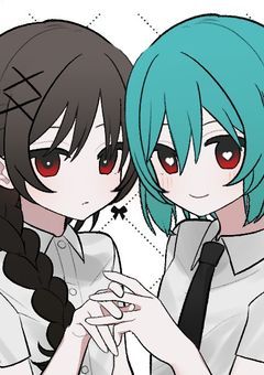 俺の隣で不幸になって【uplt短編集】