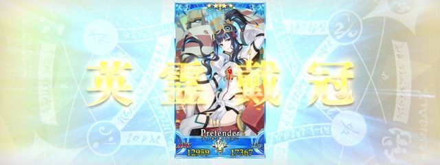 スクリムショーさんの壁紙画像