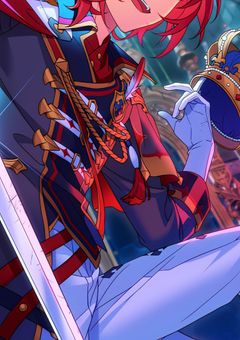 陽気な元王様と、いびり癖のある騎士