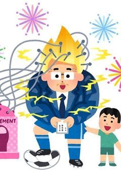 お知らせ＆雑談のお部屋