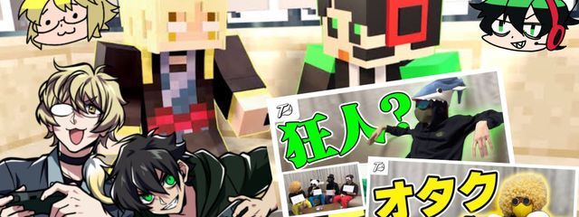 とらおさんの壁紙画像