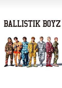 BALLISTIK GIRL！？