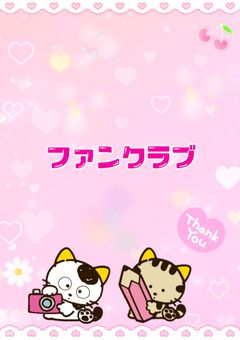 なーりんの小説ラブファンクラブ💗🌸🍑🍒✨ (今も崖っぷち、ファンマは会員様以外使用禁止)