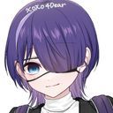 アル