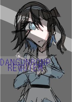 【*OC*】✴︎Danganronpa✝️Requiem✴︎