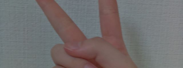 瑠璃川音恩♬@ボクハヒヨコダヨ🐥さんの壁紙画像