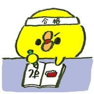 瑠璃川音恩♬@ﾎﾞｸﾊﾋﾖｺﾀﾞﾖ🐥さんのアイコン画像