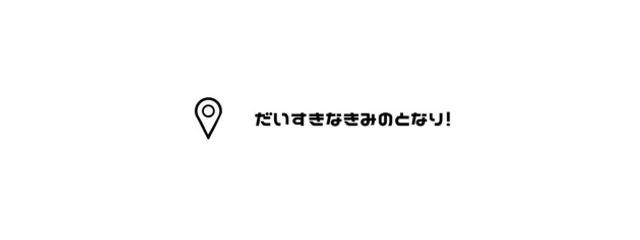終焉さんの壁紙画像