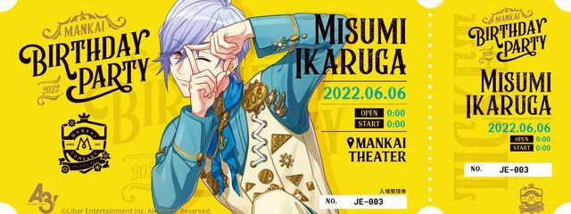 ♡Reika♡さんの壁紙画像