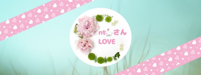 水音　ありるさんの壁紙画像