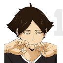 角名倫太郎