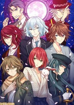 キミともう一度