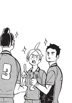 嫉妬の行方は良からぬ事態を巻き起こす