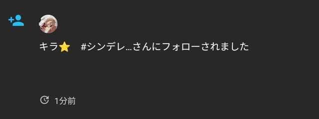 ｱﾏﾂｶ.　@ 超絶低浮上さんの壁紙画像