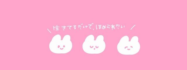 砂糖さんの壁紙画像