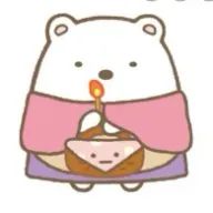 ルーネさんのアイコン画像