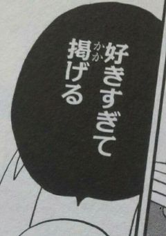 ⚙️ ‐ 旧 w.r.×2 短編