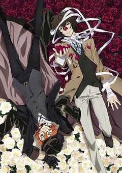 太宰治の彼女は、太宰を守りたいようで