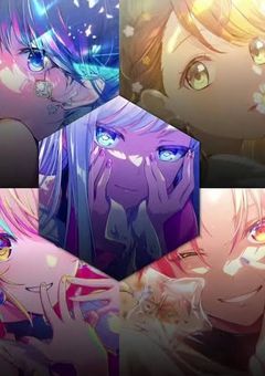 僕/私じゃダメだった？