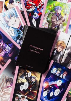 転生した2人の少女