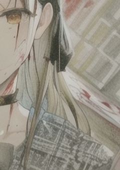 拝啓、大嫌いな「　」へ