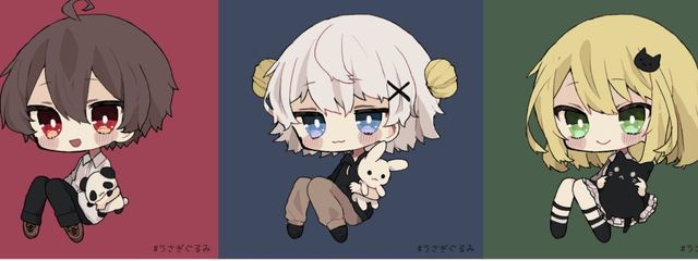 りとる #孤独さんの壁紙画像