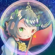 Реминт/れみんと_☭🇷🇺さんのアイコン画像