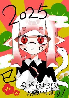 スプライラスト
