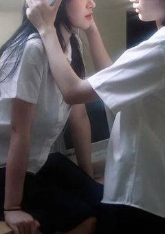 ふたりの距離、ひとつの秘密