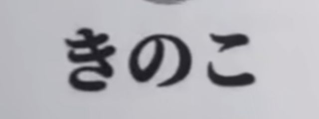 りぃすさんの壁紙画像