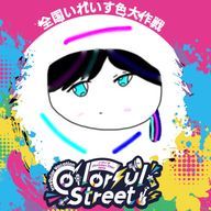 結衣🎲💎🍣🤪@残りの時間楽しもう！さんのアイコン画像