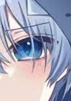僕達に本当の愛を教えて