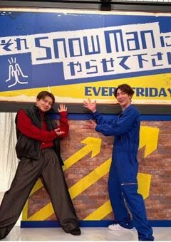 Da-iCEとSnowManの女の子！🎲⛄