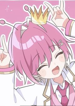 『ただいまのあと。』