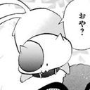 秋雨玉緒
