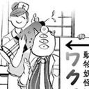 たかはし明