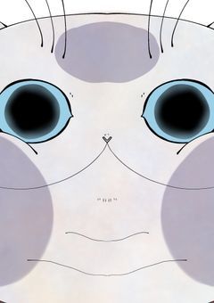 猫附家の末っ子