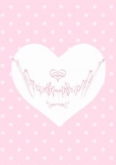 ♡ I'm melting for you time ♡