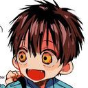 柚 木 司