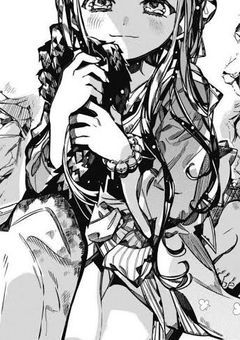 私の許嫁くん！