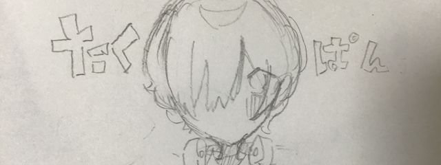 社不さんの壁紙画像