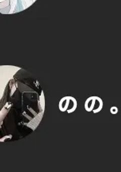 私だよ私．（（（恒例のオレオレ詐欺