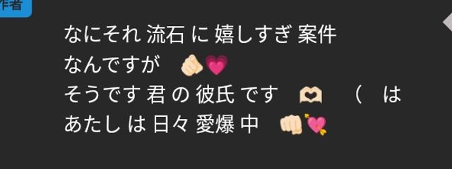    ＃  晴華 さん ． さんの壁紙画像