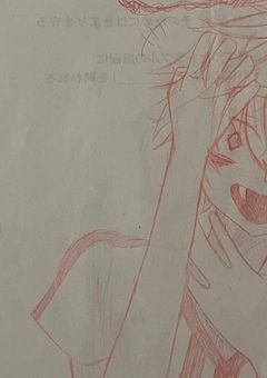 吐き部屋