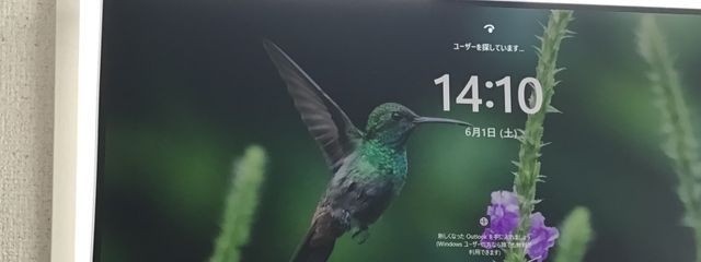 アキさんの壁紙画像