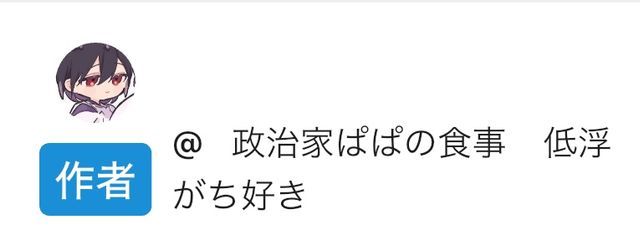    りりんりんさんの壁紙画像