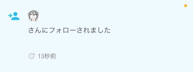 りりんりんさんの壁紙画像