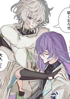 雑談（鬼更新）